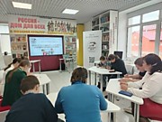 Тренинг для детей и родителей «Искусство слышать друг друга: семейные коммуникации»