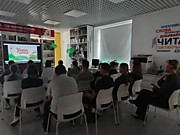 Час семейных традиций «Семья – самое важное, что есть на свете»