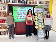 XIV краевой фестиваль «Ореховая веточка»