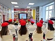Час истории «Дорогами афганской войны».