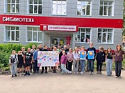 Клуб по месту жительства «НеШкола!» - 2025
