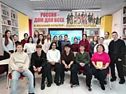 Окружной день чтения «Читаем произведения М.Е. Салтыкова-Щедрина»