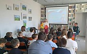 Познавательный урок «Отец. Отчество. Отечество»