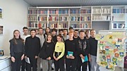 Краеведческий час «Геральдика Пермского края»
