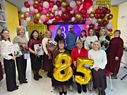 Центральная библиотека отметила 85-летний юбилей!