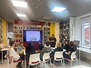 Урок финансовой грамотности «Банки и банковские услуги»