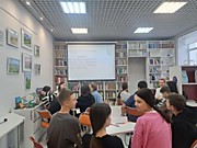 Интеллектуальная игра «Знай и люби свой край родной»