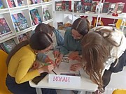 Интеллектуальная игра для молодежи «Дерзкие интеллектуалы»