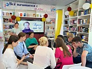 Литературная ярмарка «Пушкин наше всё!»