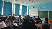 Интеллектуальная игра «Откуда азбука пришла?»