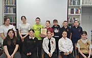 Урок памяти «Гулкое эхо войны» 