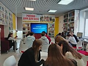 Интеллектуальная игра «Астрономия без границ»