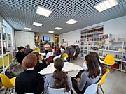 Час общения «Толерантность и понимание»