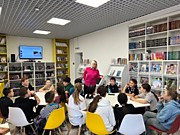 Игра «Неделя безопасности»