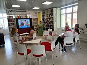 Интерактивная игра «СемьЯ»
