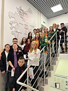 Межмуниципальный молодежный форум «Время молодых!»