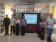 Интеллектуальная игра «Эколого-экономическими тропами»