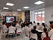 Правовая игра « Тебе о праве – право о тебе»