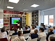 Час финансовой грамотности «Наличные и безналичные деньги»