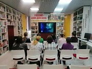 Литературно-музыкального мероприятия "Не забывайте, друзья, о самом главном говорить"